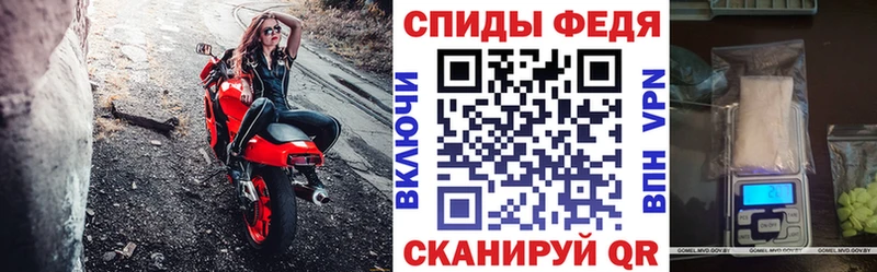 omg сайт  цены наркотик  Энем  Амфетамин Premium 