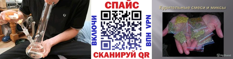 БУТИРАТ оксибутират  Энем 