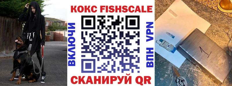как найти закладки  Энем  дарк нет состав  КОКАИН Боливия 