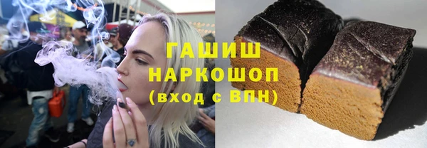 скорость Абдулино