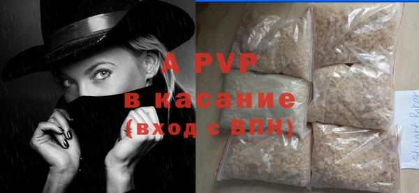 скорость Абдулино