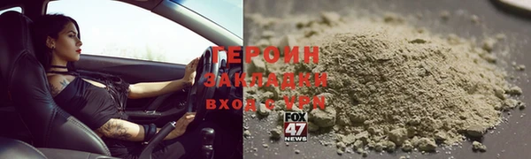 скорость Абдулино