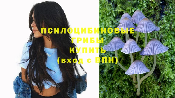 скорость Абдулино