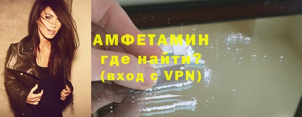 скорость Абдулино