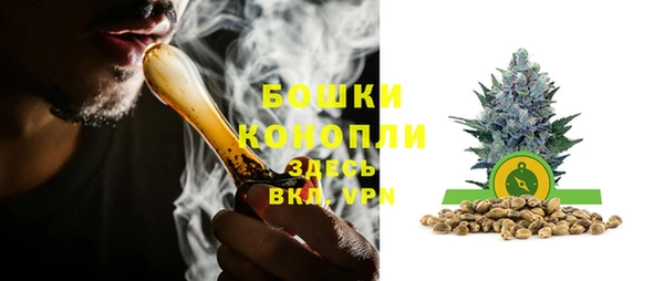 скорость Абдулино