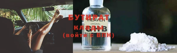 скорость Абдулино