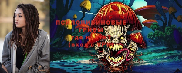 скорость Абдулино