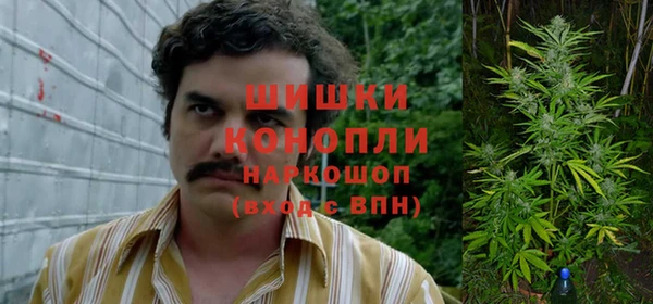 ALPHA-PVP Абинск