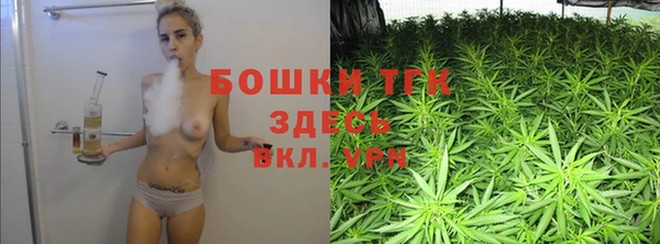 скорость Абдулино