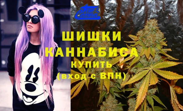 ALPHA-PVP Абинск