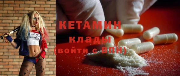 скорость Абдулино